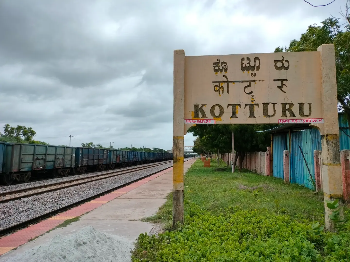 ರೈಲ್ವೆ ನಿಲ್ದಾಣ